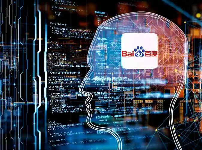 冯建宇国潮襄阳音乐节