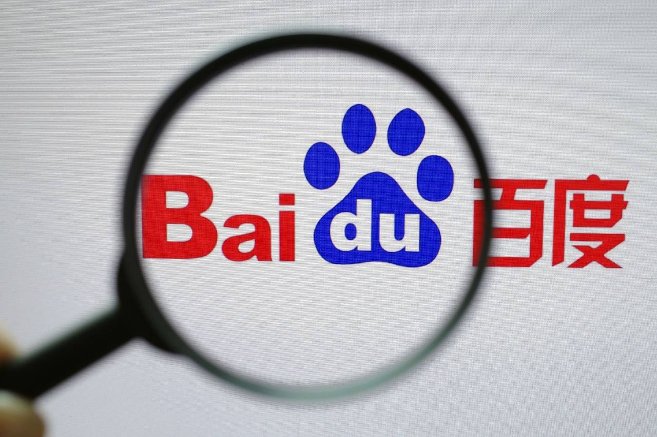 天天德州2025官方版讲解