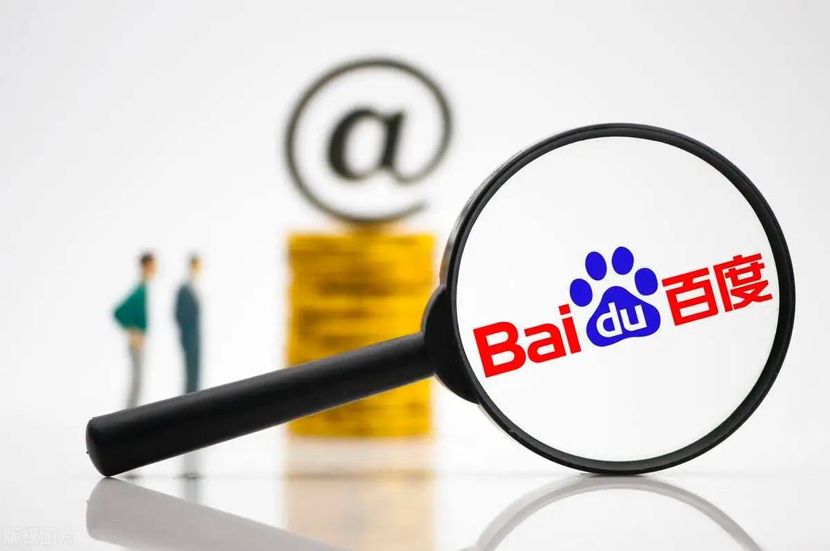 寒武纪三季度净利润亿