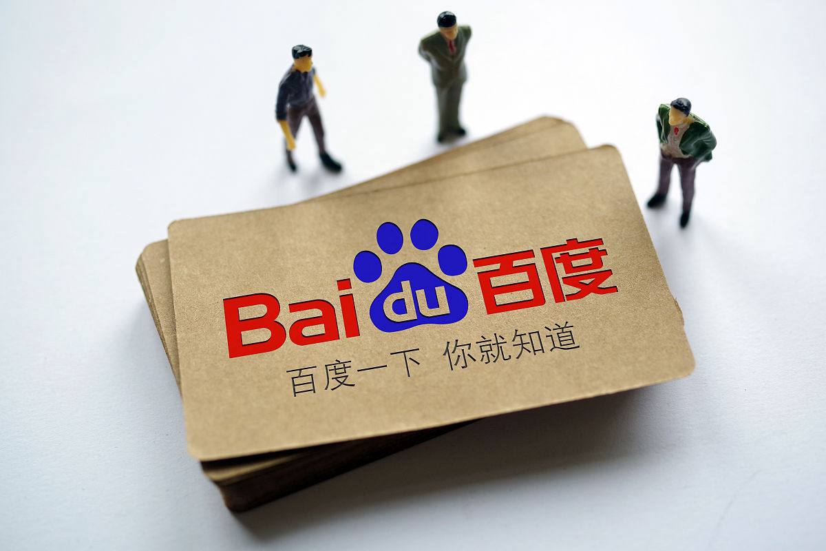 哪个软件可以赌足球白鹿杀青晒照